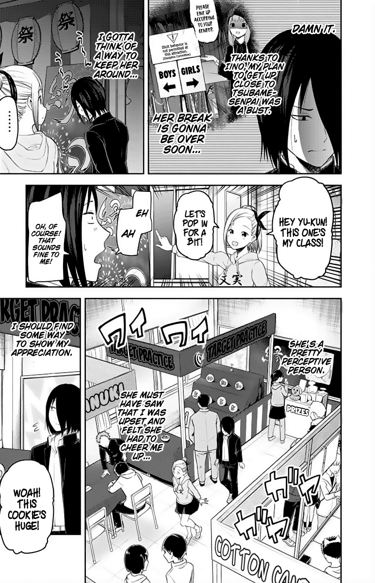 Kaguya-sama wa Kokurasetai - Tensai-tachi no Renai Zunousen Chapter 127 4